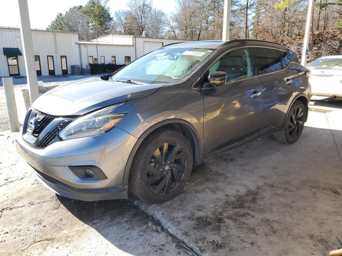 2018 NISSAN MURANO