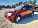 2008 SATURN VUE