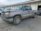 2005 CHEVROLET SILVERADO
