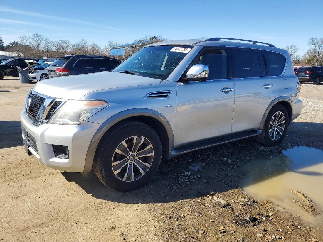 2017 NISSAN ARMADA
