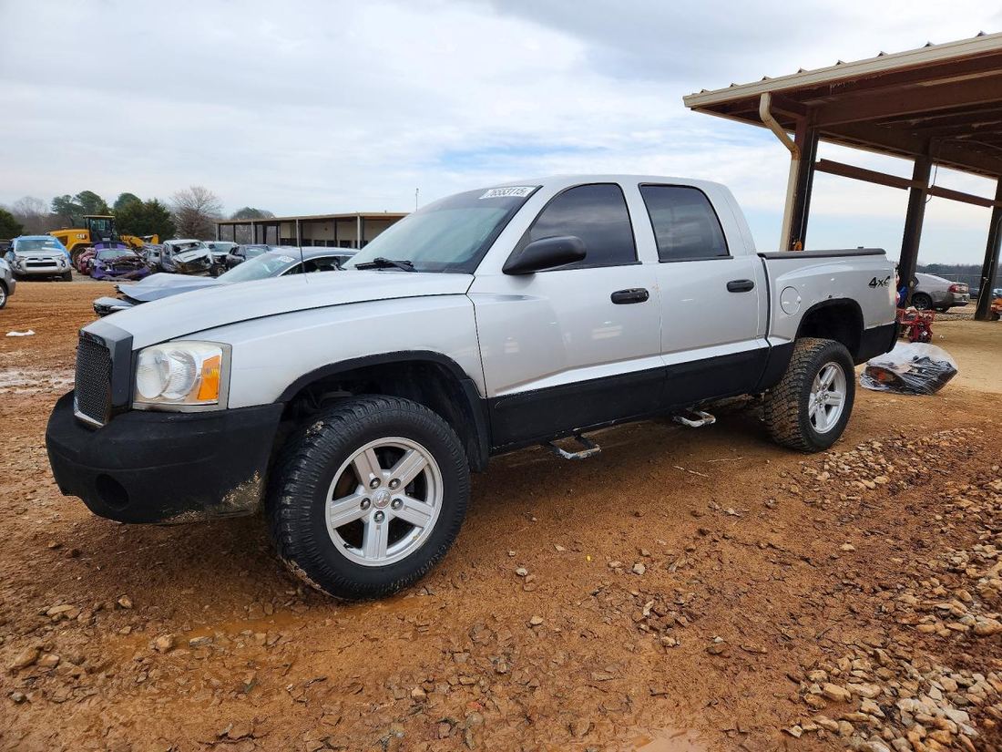 2007 DODGE DAKOTA