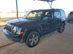 2017 JEEP PATRIOT