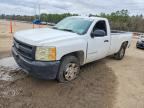 2008 CHEVROLET SILVERADO