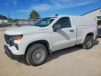 2023 CHEVROLET SILVERADO