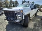 2022 CHEVROLET SILVERADO