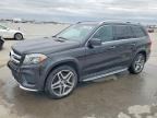 2017 MERCEDES-BENZ GLS
