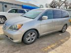 2008 HONDA ODYSSEY
