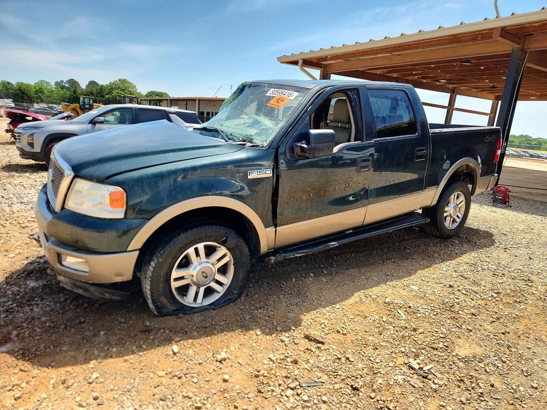 2005 FORD F150
