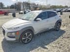 2020 HYUNDAI KONA