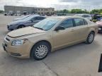 2008 CHEVROLET MALIBU