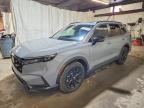 2025 HONDA CR -V