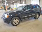 2008 JEEP GRAND CHEROKEE