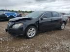2012 CHEVROLET MALIBU
