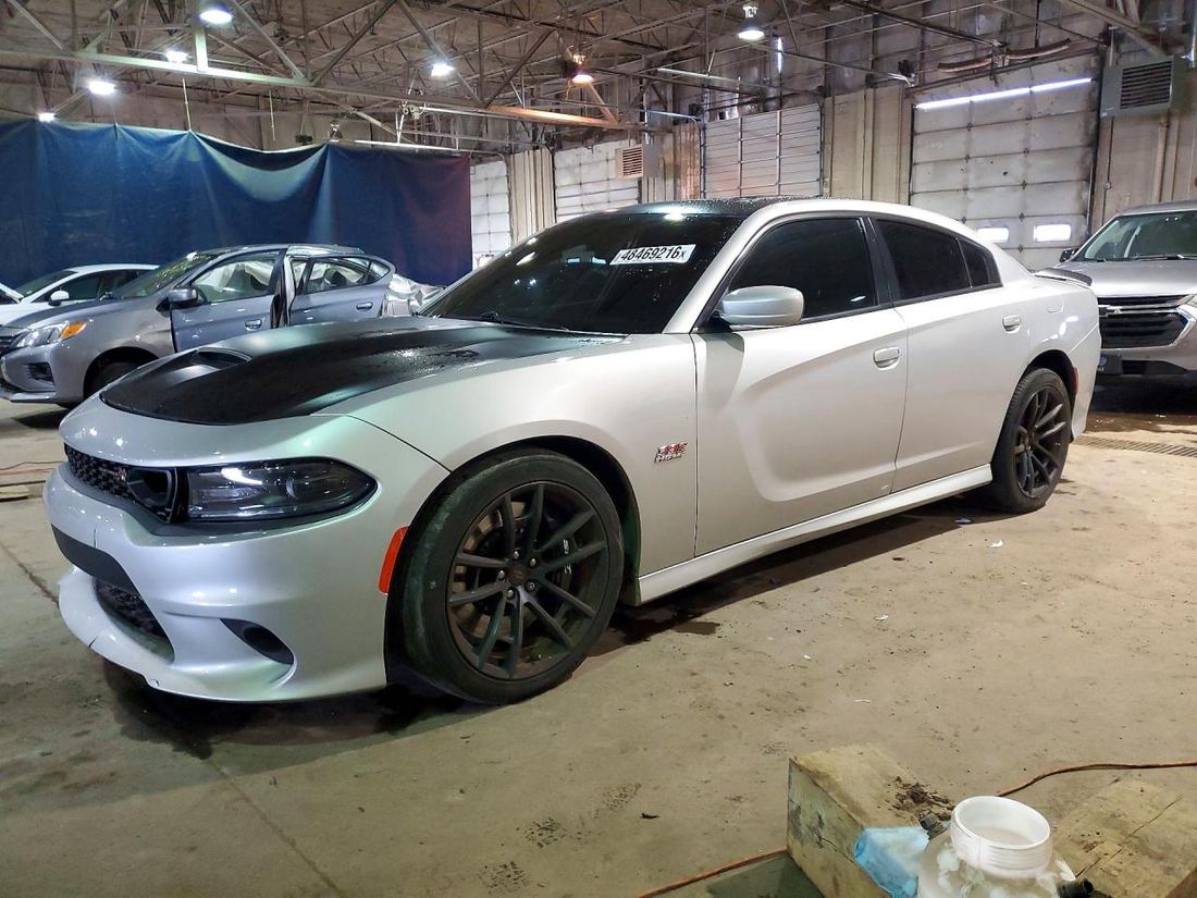 2021 DODGE CHARGER