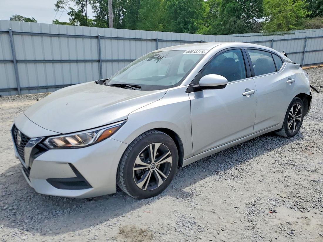 2023 NISSAN SENTRA