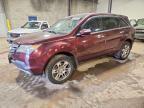2007 ACURA MDX