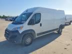 2025 RAM PROMASTER 1500