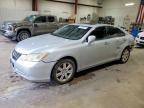 2008 LEXUS ES