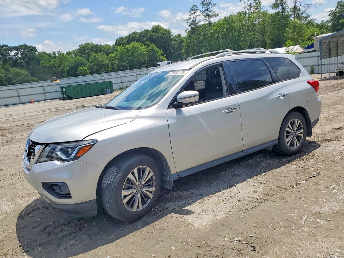2020 NISSAN PATHFINDER