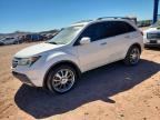 2008 ACURA MDX