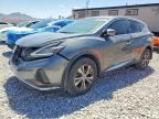 2020 NISSAN MURANO