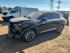 2025 NISSAN KICKS