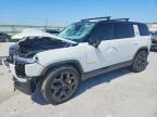 2026 RIVIAN R1S