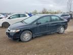 2011 HONDA CIVIC