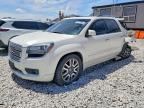 2014 GMC ACADIA