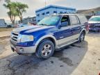 2007 FORD EXPEDITION