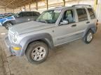 2004 JEEP LIBERTY