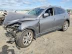 2015 INFINITI QX50