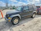 2005 JEEP LIBERTY