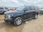 2016 CHEVROLET TAHOE