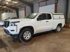 2024 NISSAN FRONTIER