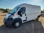 2021 RAM PROMASTER 2500