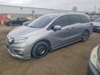 2018 HONDA ODYSSEY
