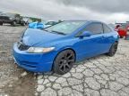2010 HONDA CIVIC
