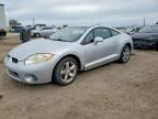 2008 MITSUBISHI ECLIPSE