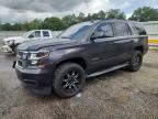 2018 CHEVROLET TAHOE
