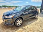 2017 CHEVROLET TRAX
