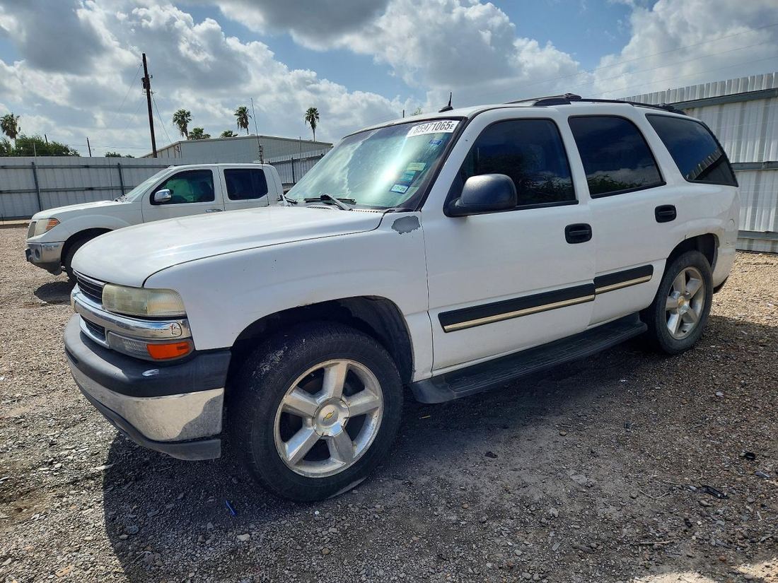 2005 CHEVROLET TAHOE