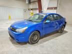 2011 FORD FOCUS