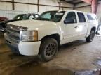 2011 CHEVROLET SILVERADO