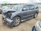 2010 NISSAN ARMADA