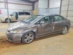 2011 HONDA CIVIC