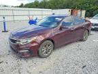 2020 KIA OPTIMA