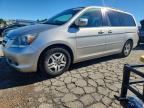 2007 HONDA ODYSSEY