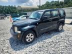 2012 JEEP LIBERTY
