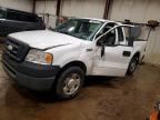 2008 FORD F150